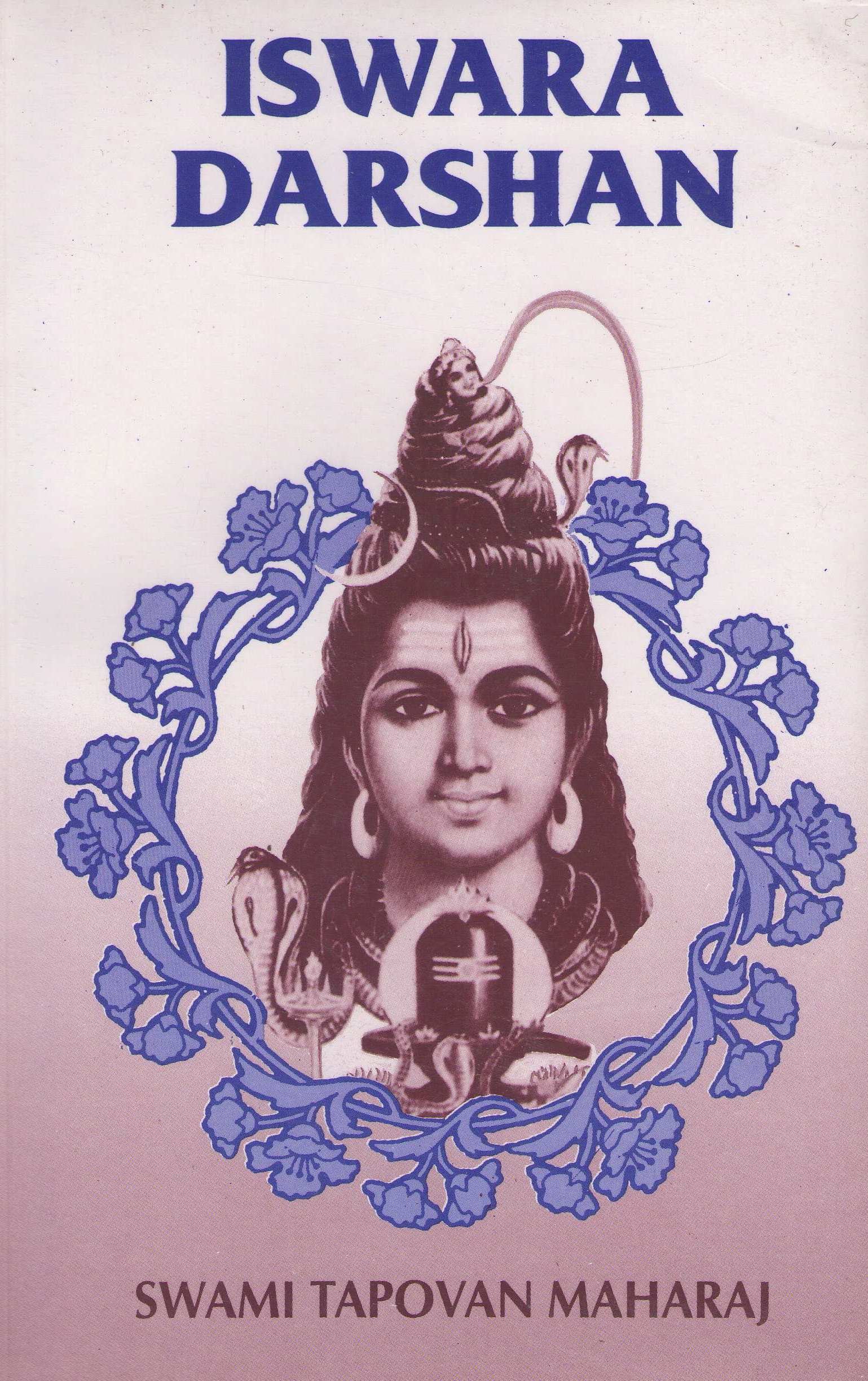Akkalkot swami charitra in telugu pdf